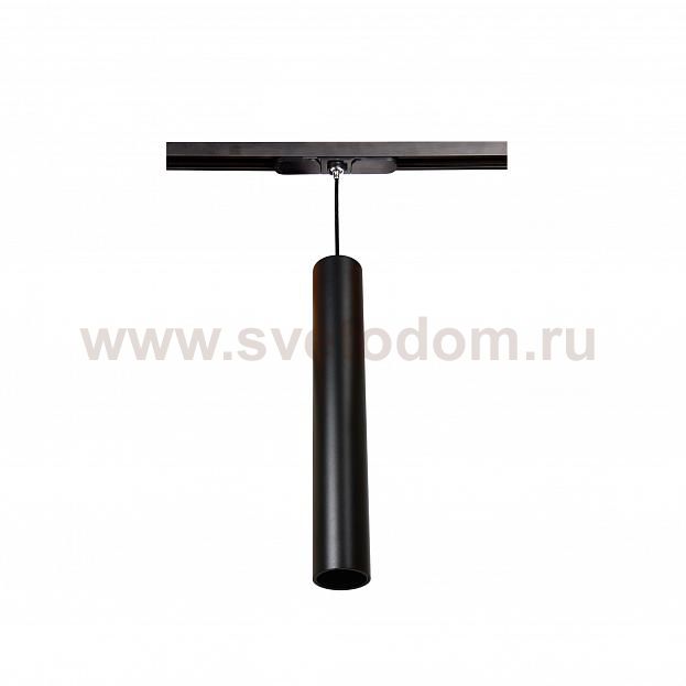 Светильник подвесной трековый Citilux CL01PT071 Тубус