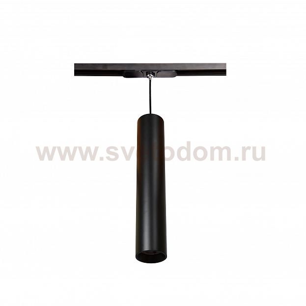 Светильник подвесной трековый Citilux CL01PT121 Тубус