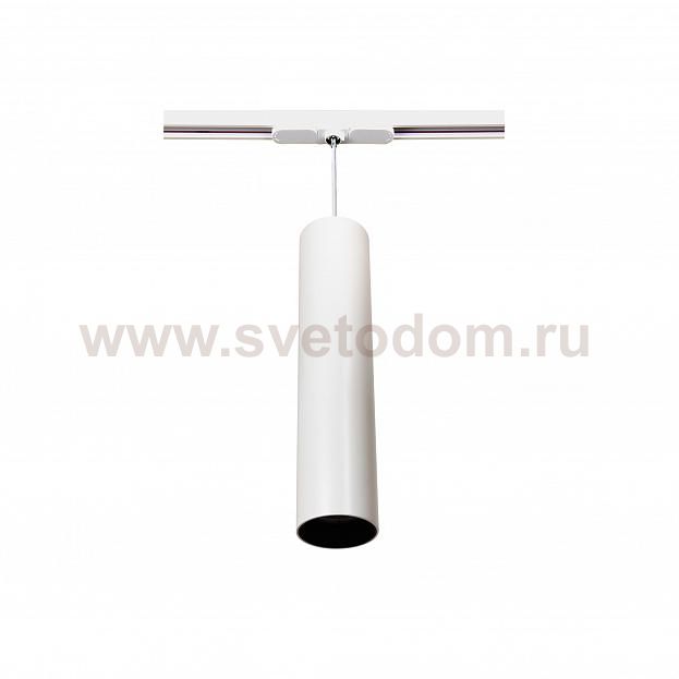 Светильник подвесной трековый Citilux CL01PT180 Тубус