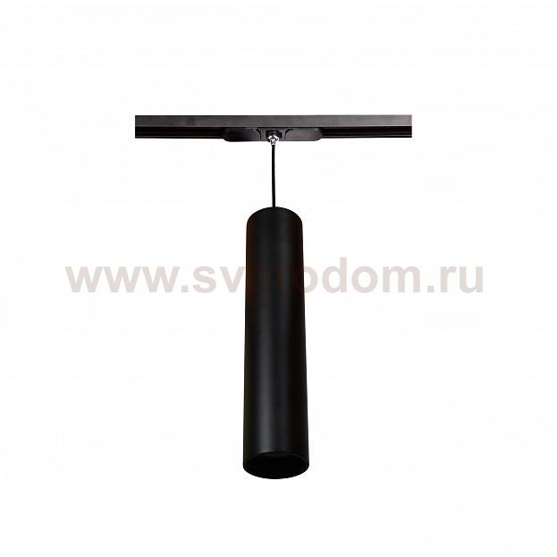 Светильник подвесной трековый Citilux CL01PT181 Тубус