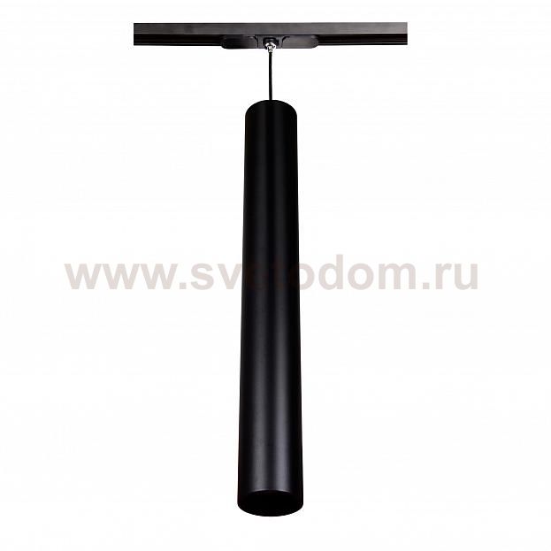 Светильник подвесной трековый Citilux CL01PTL181 Тубус