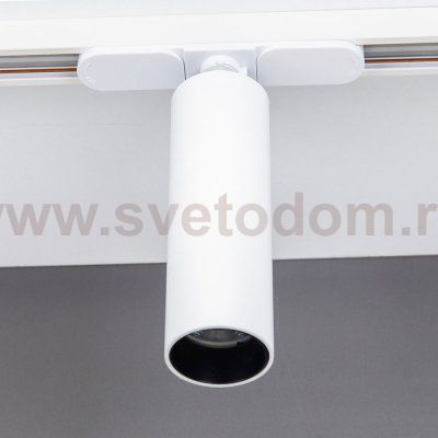 Трековый светильник Citilux CL01T070N Тубус