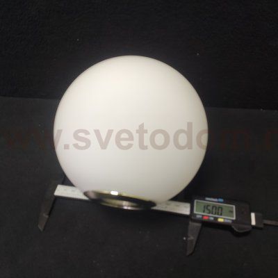 Плафон стекло матовое белое 150мм с резьбой 37мм CL102 Томми