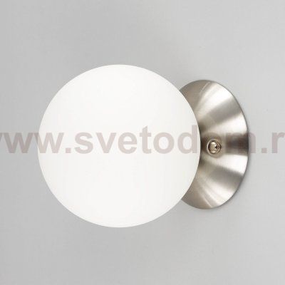 Светильник потолочный Citilux CL102514