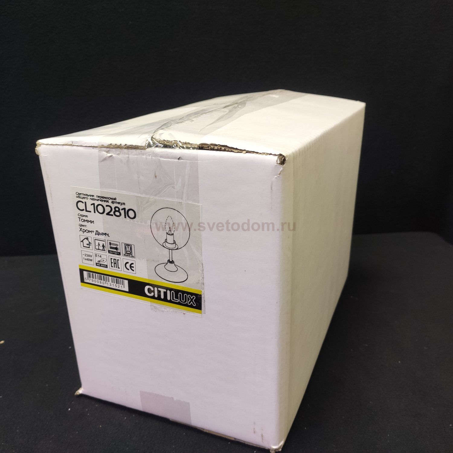 Настольный светильник Citilux CL102810 Томми