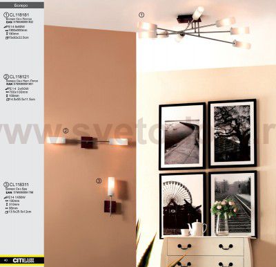 Светильник настенный бра Citilux CL118311 Болеро