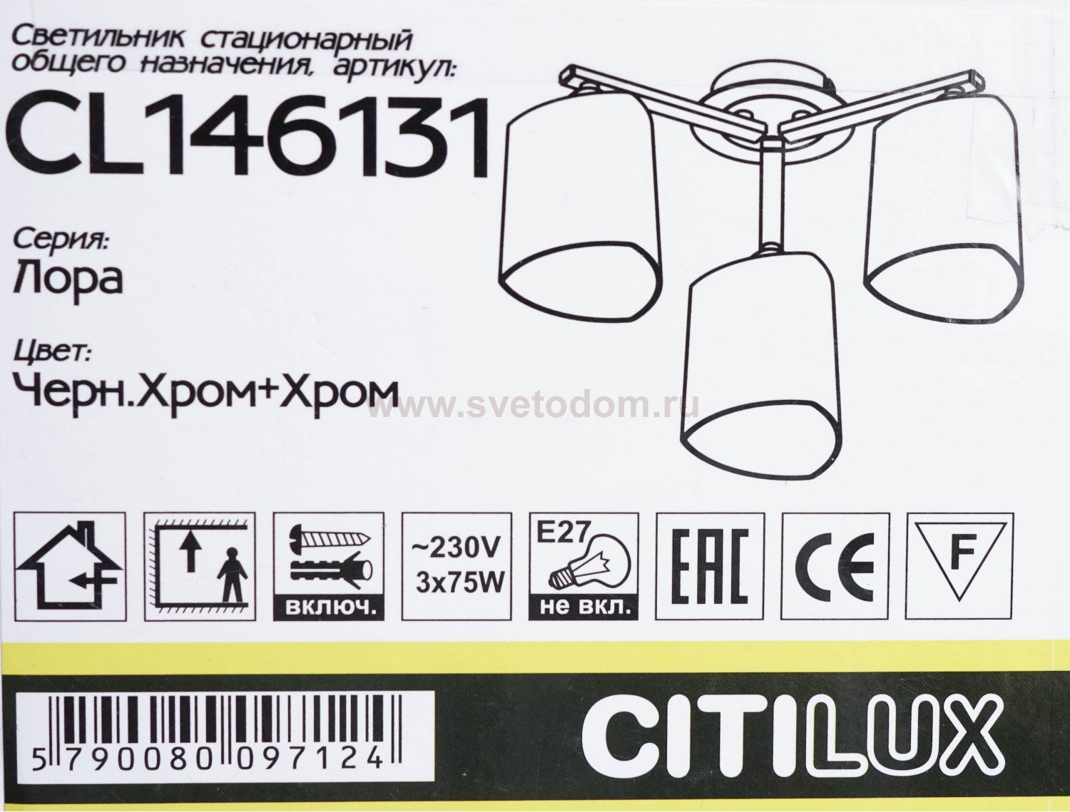 Люстра потолочная Citilux CL146131 Лора