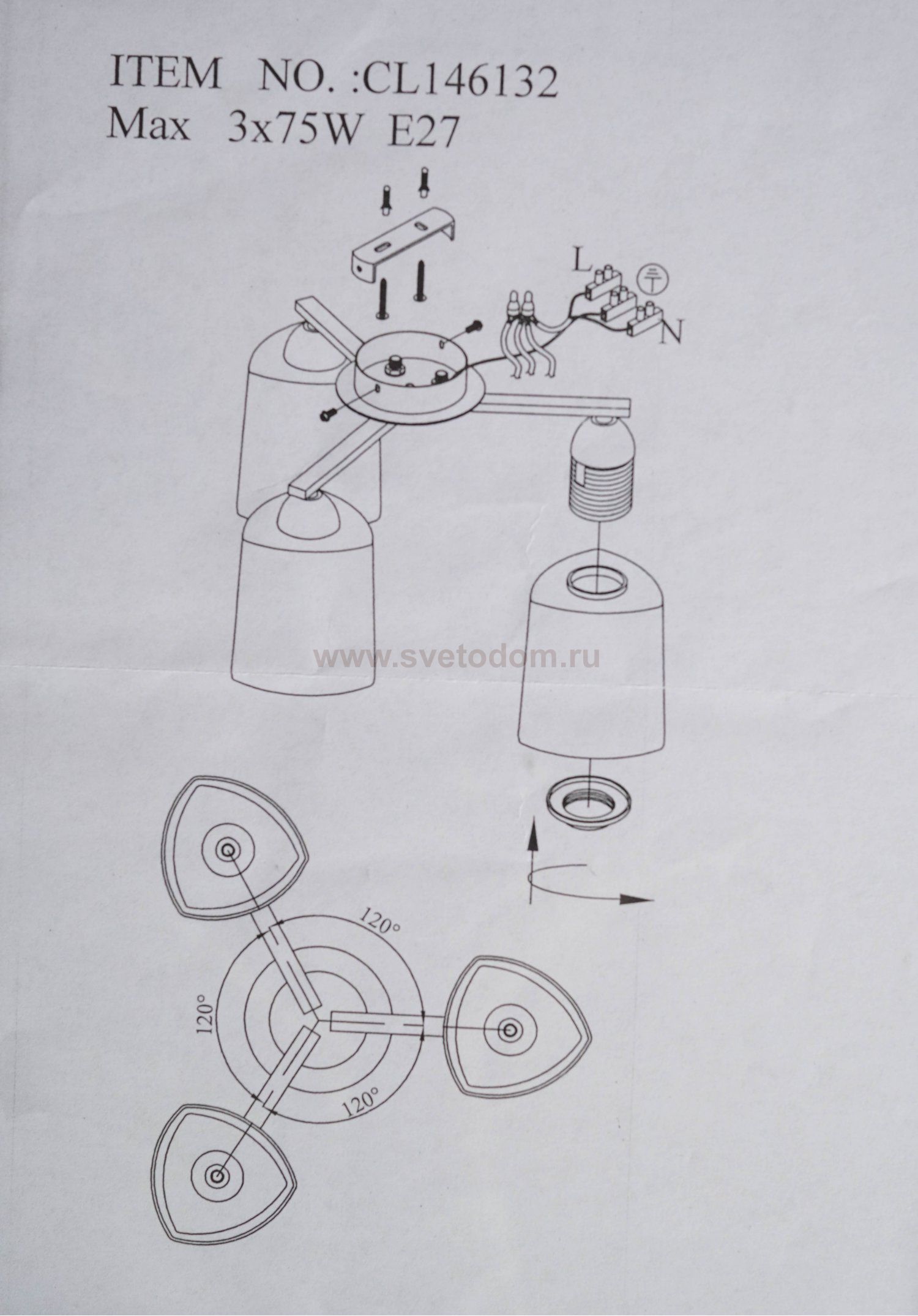 Люстра потолочная Citilux CL146131 Лора