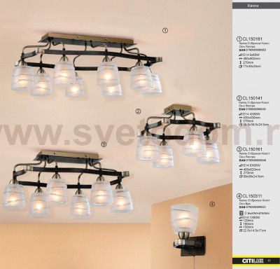 Люстра потолочная Citilux CL150161 Каппа