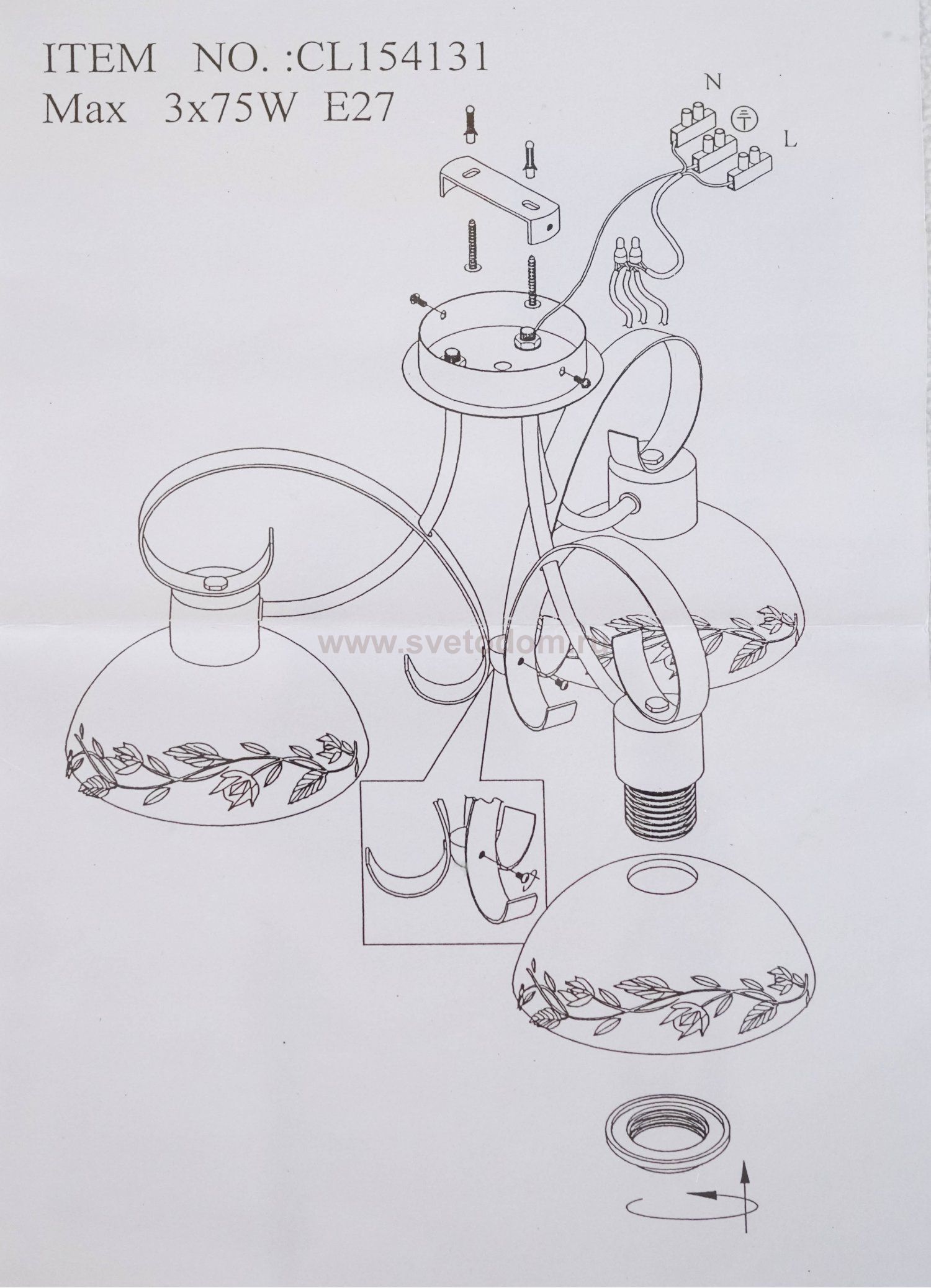 Люстра потолочная Citilux CL154131 Фуга