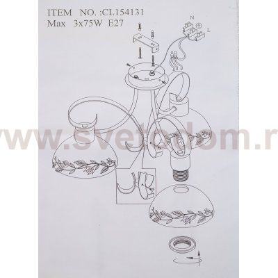 Люстра потолочная Citilux CL154131 Фуга