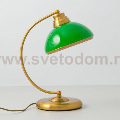 Светильник Citilux CL203166