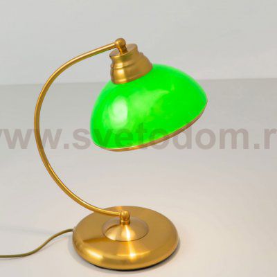 Светильник Citilux CL203166