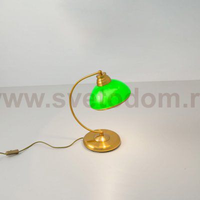 Светильник Citilux CL203166