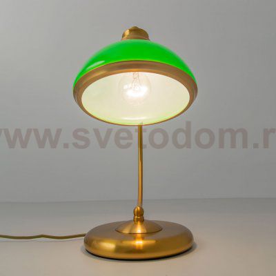 Светильник Citilux CL203166