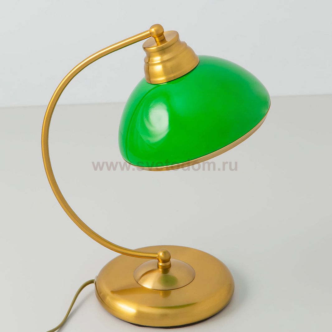 Светильник Citilux CL203166