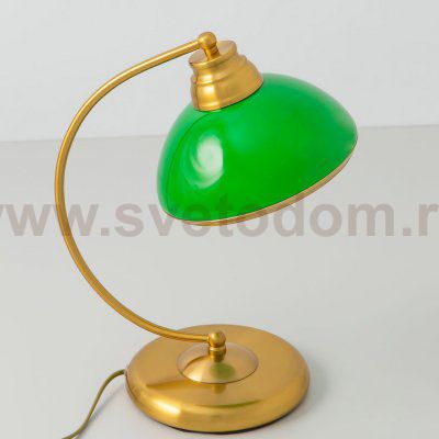 Светильник Citilux CL203166