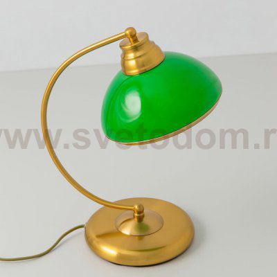 Светильник Citilux CL203166