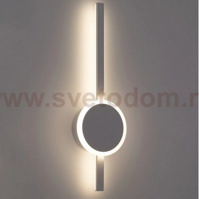 Светильник настенный Citilux CL203300 Стиг