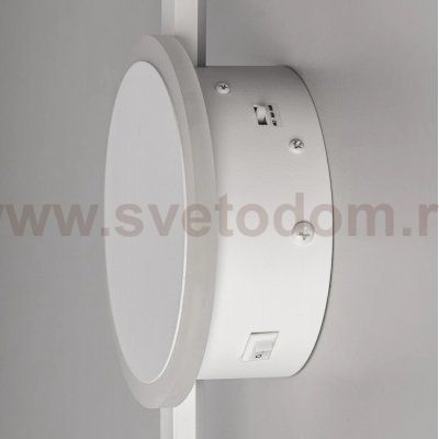 Светильник настенный Citilux CL203300 Стиг