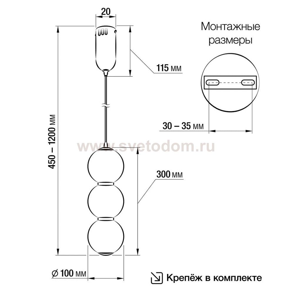 Подвесной светильник Citilux CL207033 Балу