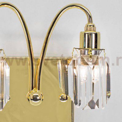 Светильник настенный бра Citilux CL211322 Калипсо