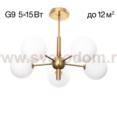 Люстра на штанге Citilux CL212153 TONGA