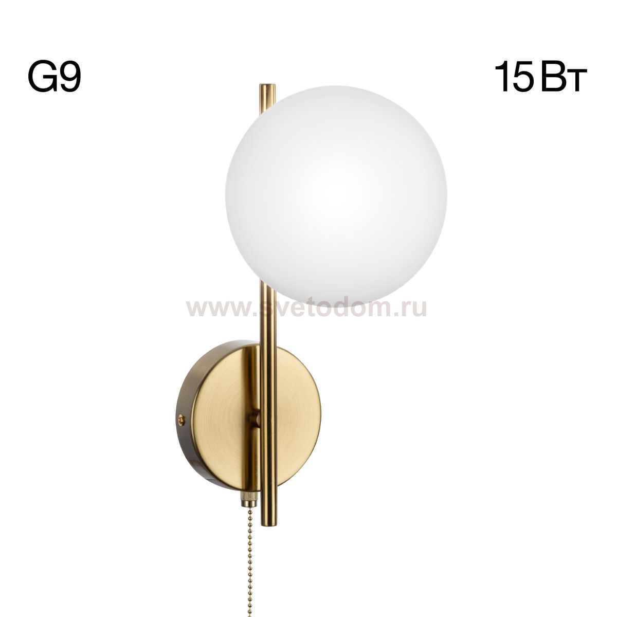 Бра Citilux CL212313 TONGA