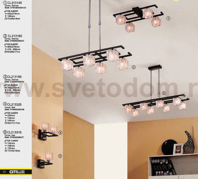 Светильник настенный бра Citilux CL213315 Солид