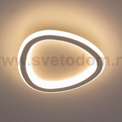 Светильник накладной Citilux CL215B220 ТRIO