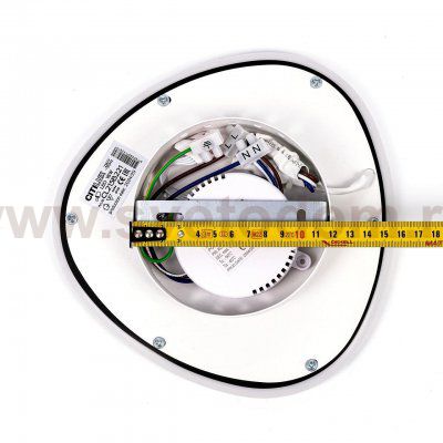 Светильник накладной Citilux CL215B221 ТRIO