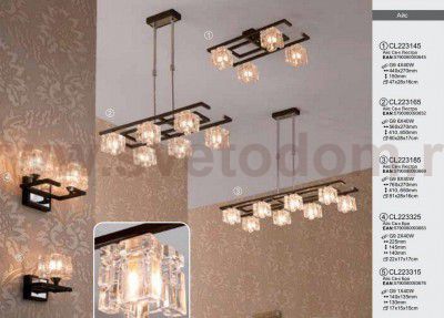 Люстра подвесная Citilux CL223165 Айс