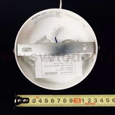 Подвесной светильник Citilux CL225110r Паркер