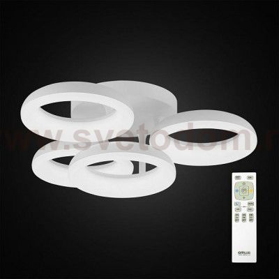 Люстра потолочная Citilux CL225140R Паркер
