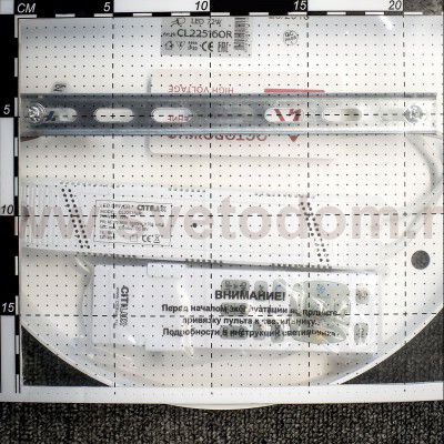 Люстра потолочная Citilux CL225165R Паркер