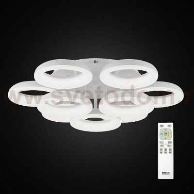 Люстра потолочная Citilux CL225190R Паркер