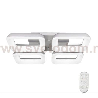 Светильник потолочный Citilux CL225240R