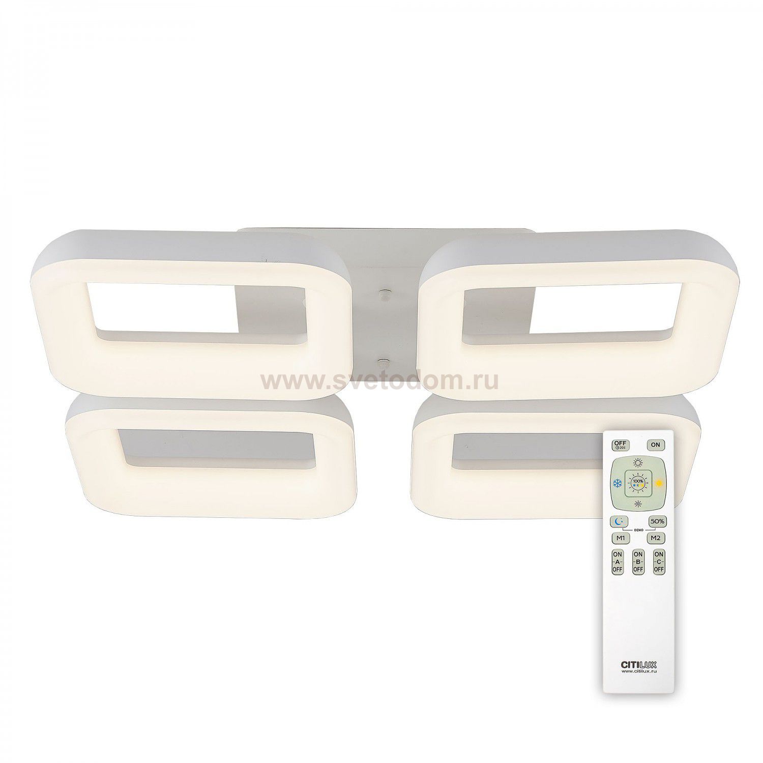 Светильник потолочный Citilux CL225240R