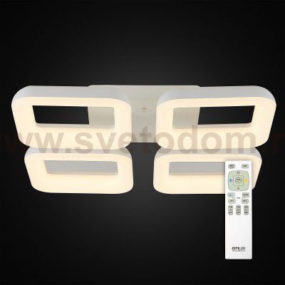 Светильник потолочный Citilux CL225240R