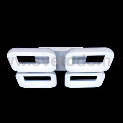 Светильник потолочный Citilux CL225240R