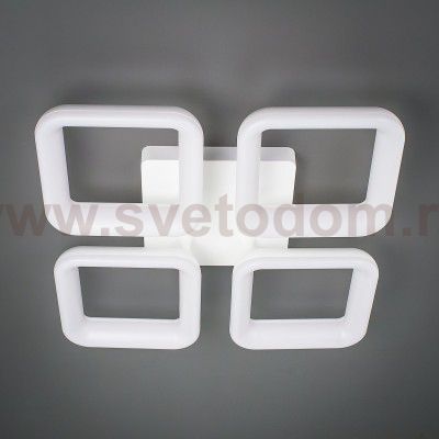 Светильник потолочный Citilux CL225240R