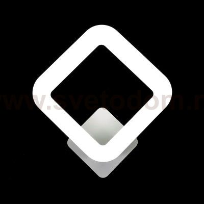 Подвес Citilux CL225411 Паркер