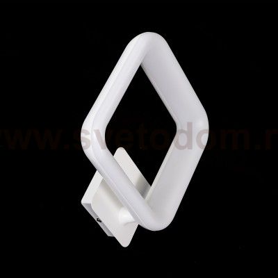 Подвес Citilux CL225411 Паркер