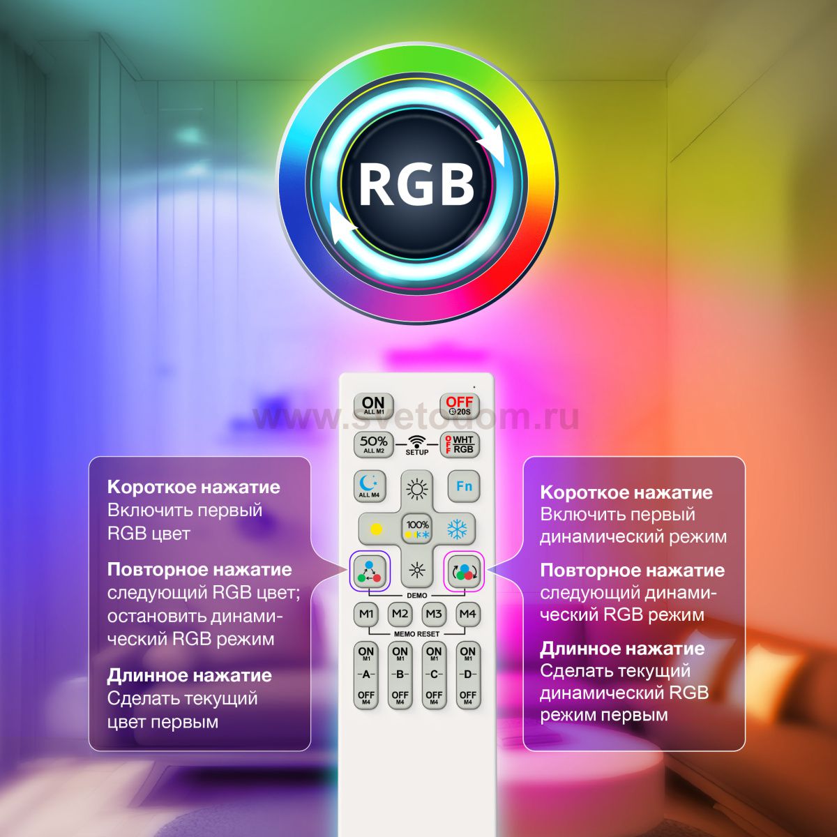 Подвесной светильник Citilux CL228A031 Адам Смарт