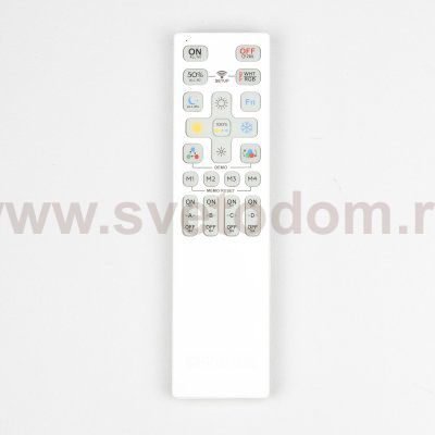 Люстра потолочная Citilux CL228A181 Адам Смарт