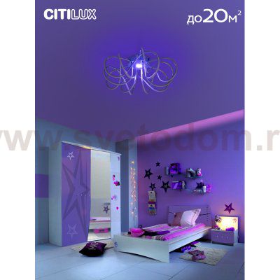 Citilux CL229151
