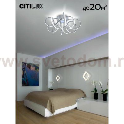 Citilux CL229151