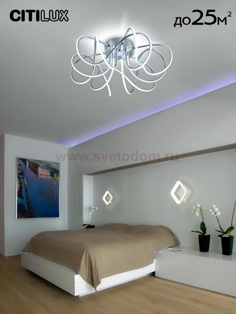 Люстра потолочная Citilux CL229161