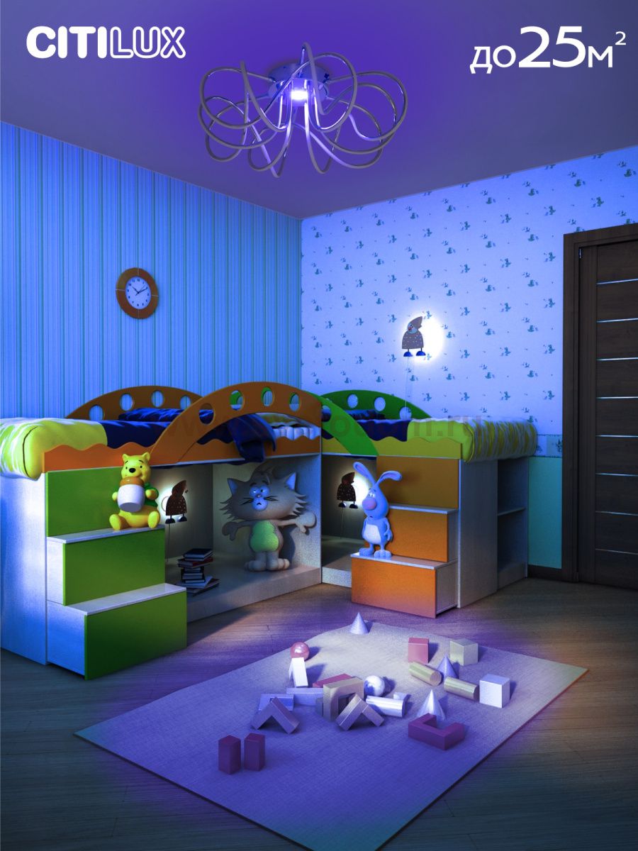 Люстра потолочная Citilux CL229161