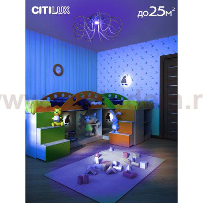 Люстра потолочная Citilux CL229161